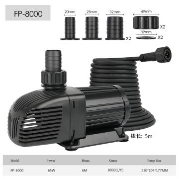 8,000 LPH Amphibious Submersible Water Pump with Filter | Pond & Aquarium